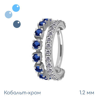 Кольцо-кликер из кобальт-хрома Корона Sapphire 1.2 мм (16 G)